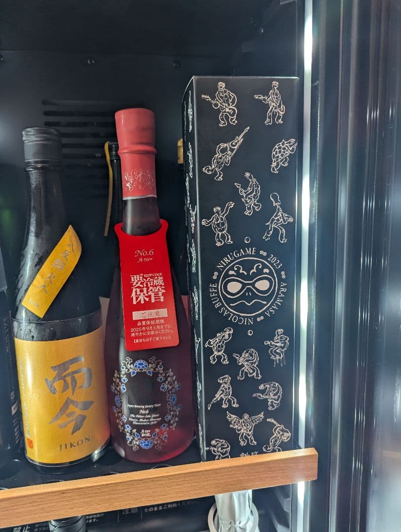 新政酒造　涅槃龜10周年