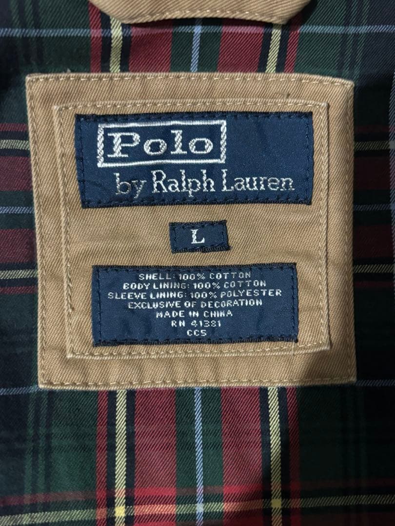【美品】ラルフローレン スイングトップ ベージュ L 90s 裏チェック柄