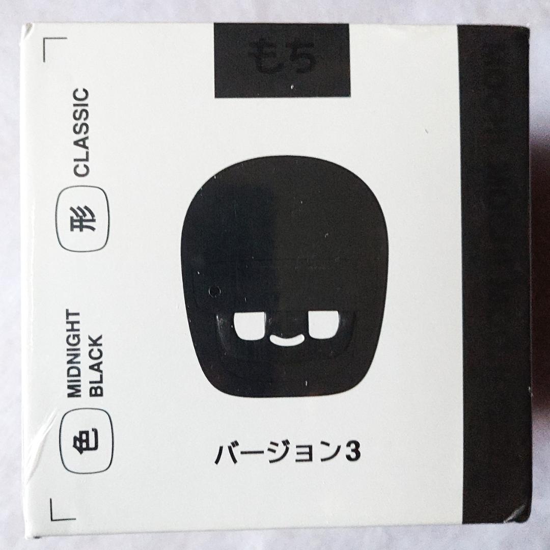 新品 ダサイ もち バージョン3 黒 DASAI MOCHI ブラック
