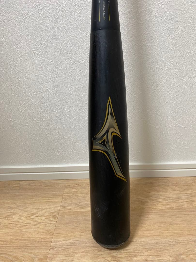 ミズノ　ビヨンドマックスレガシー　一般軟式　トップバランス