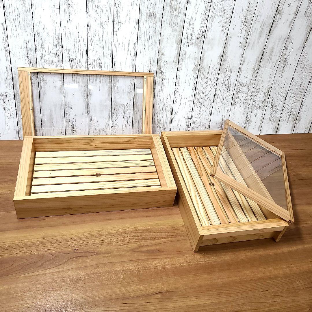 No182【新品】2台 寿司ネタケース ネタ箱　目皿・アクリル蓋付【保冷剤付き】