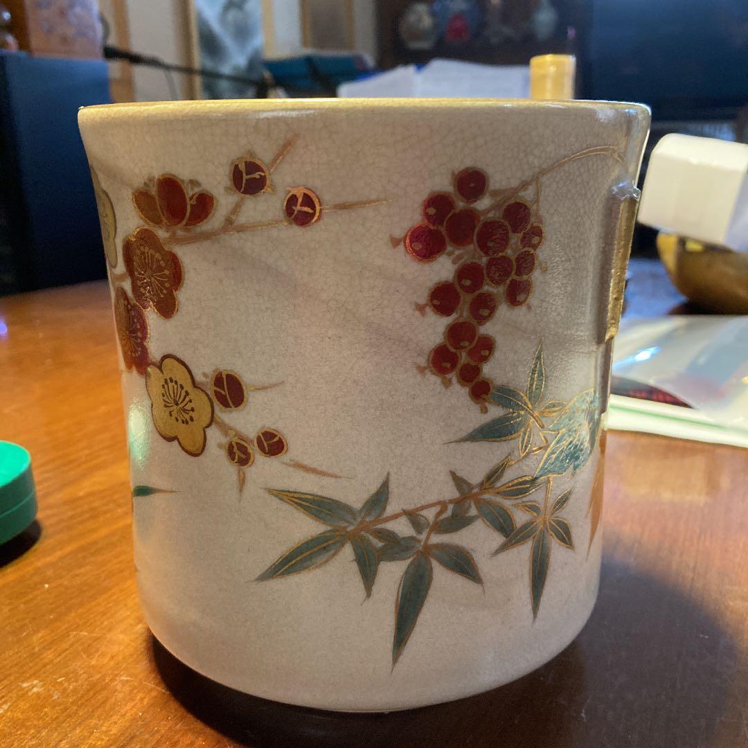 九谷焼　陶仙作　色絵金彩花図壺　置物　飾壺