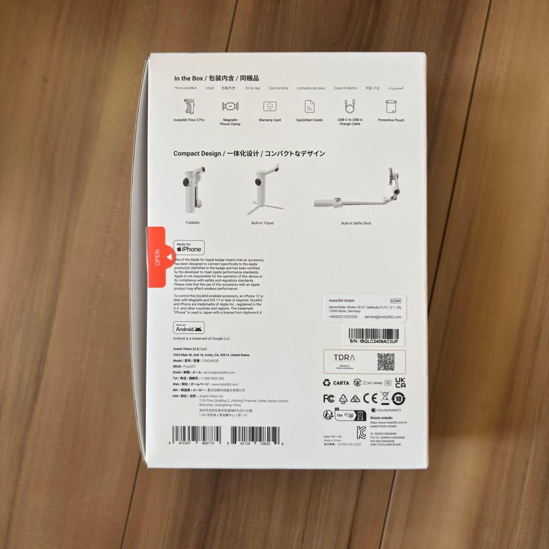 Insta360 Flow 2 Pro スタビライザー おまけ付