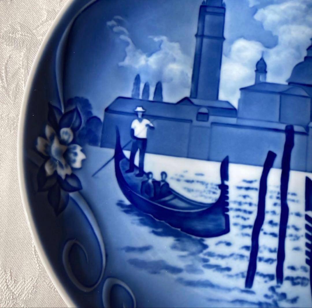 ロイヤルコペンハーゲン　ビングオーグレンダール　イヤープレート1997年ベニス