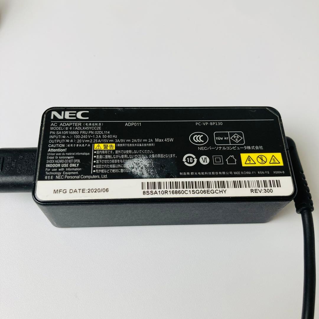 Windows11 10世代 SSD256 メモリ8GB NEC ノートパソコン