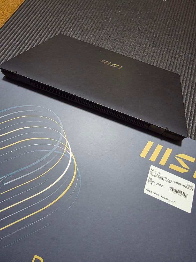 Windowsノート本体 MSI Prestige 13 AI+ Evo Core Ultra 7