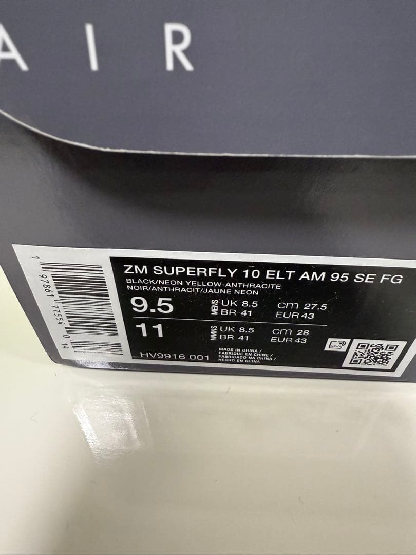 ナイキズームスーパーフライ10エリートAM 95SE FG