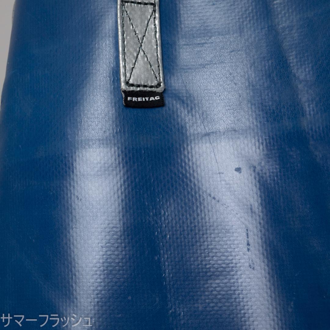 FREITAG F261 MAURICE ブルー×シルバー トートバッグ