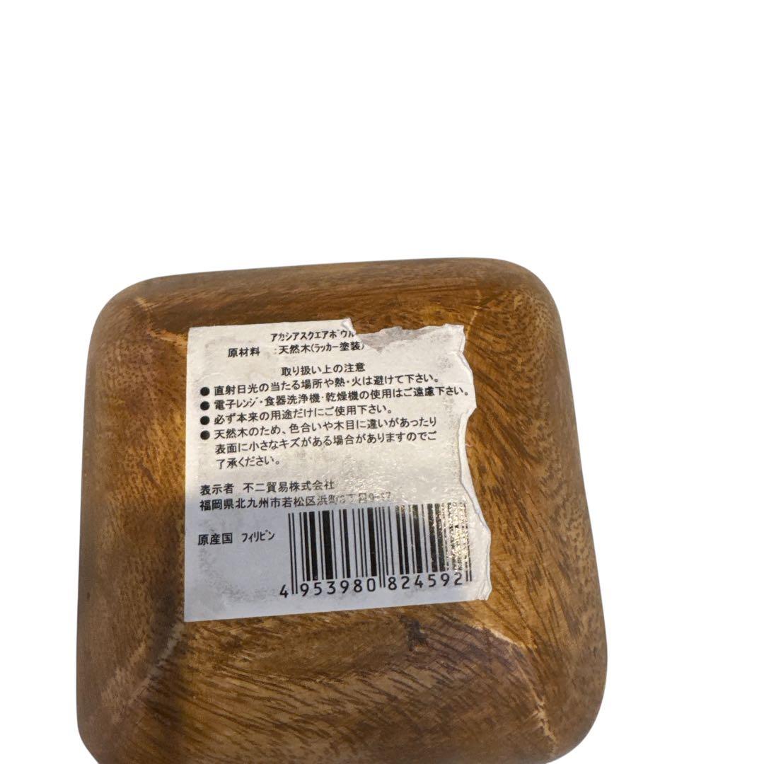 アカシアスクエアボウル 木製プレート10枚セット