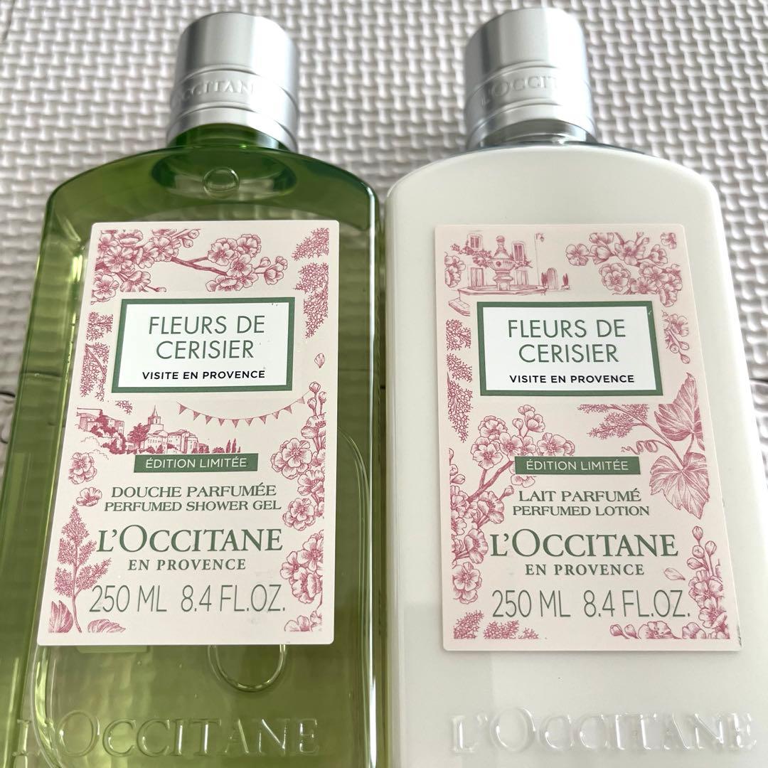 【数量限定品】ロクシタン ホワイトマスカット チェリーブロッサム コンプリート