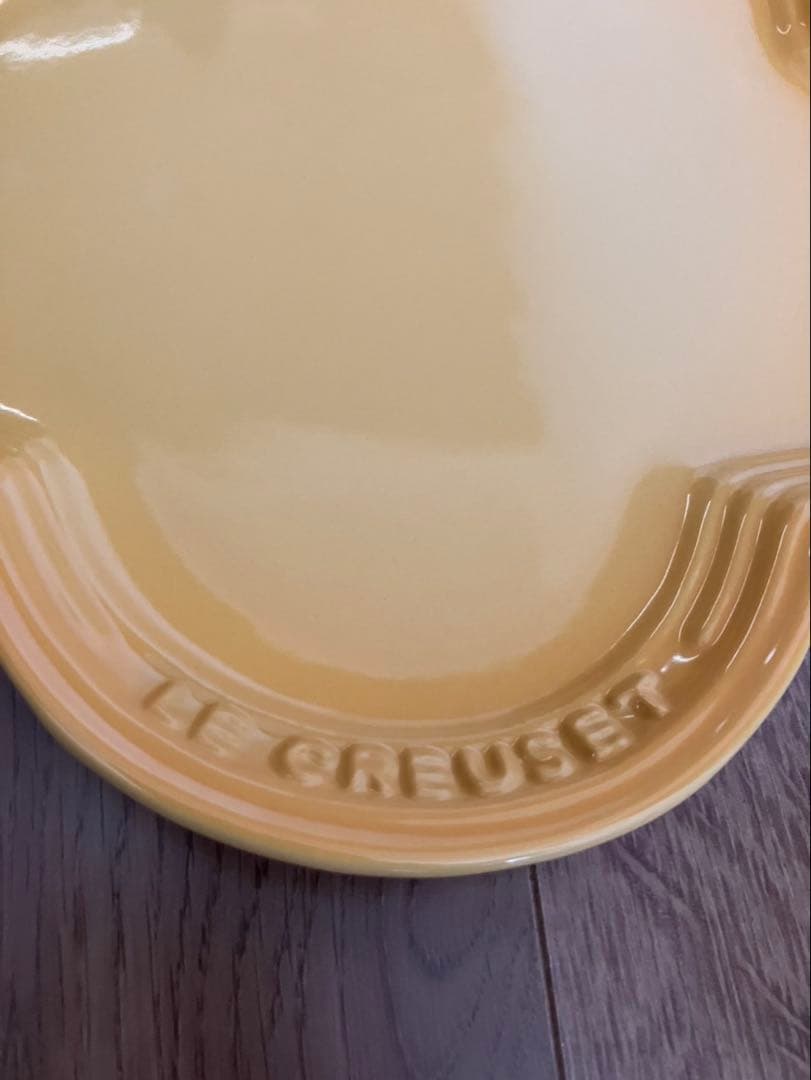 ゆか【新品未使用】ル・クルーゼ　フラワープレート 23 cmレインボー