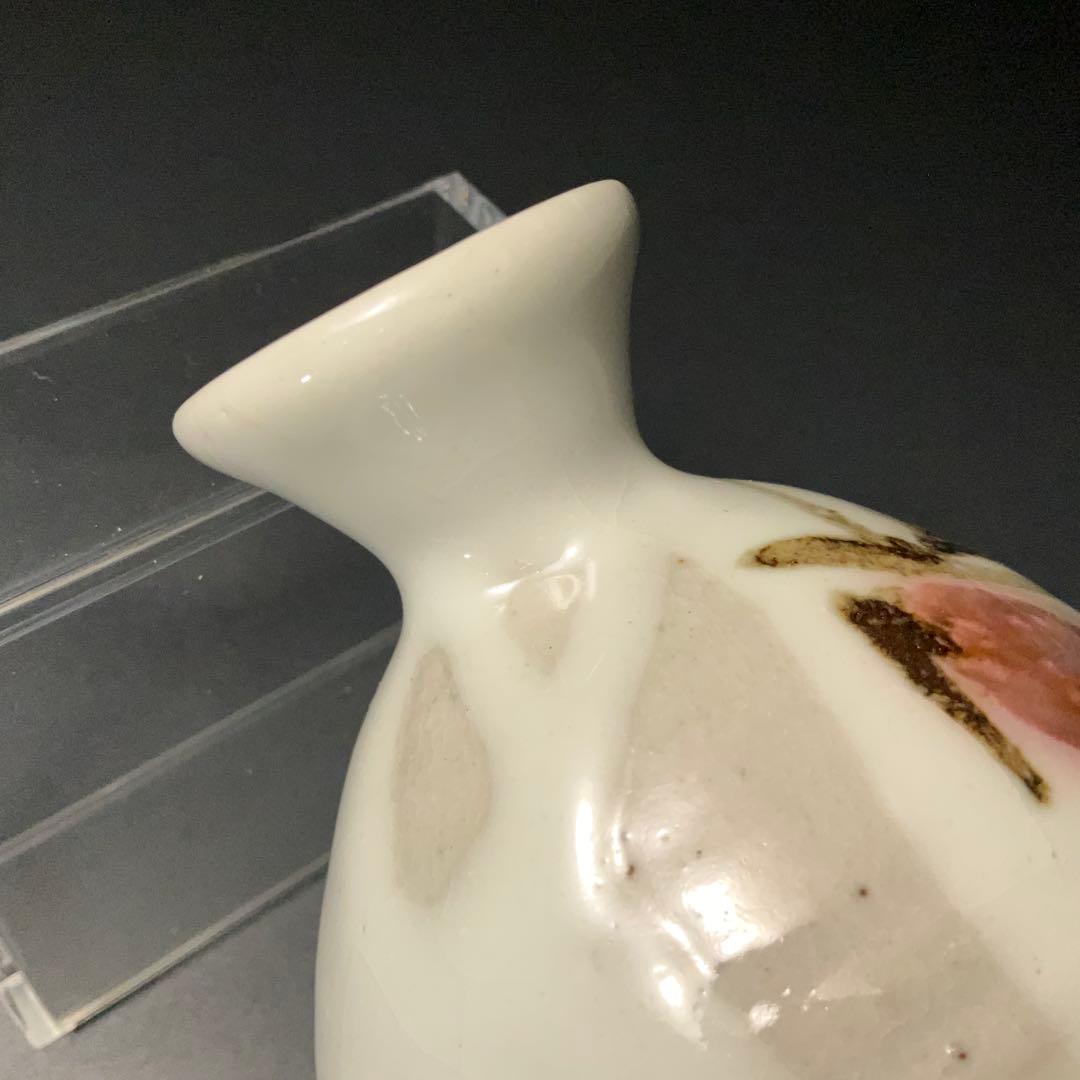 人間国宝・田村耕一　徳利　ほたるぶくろ　共箱　R1313ダT