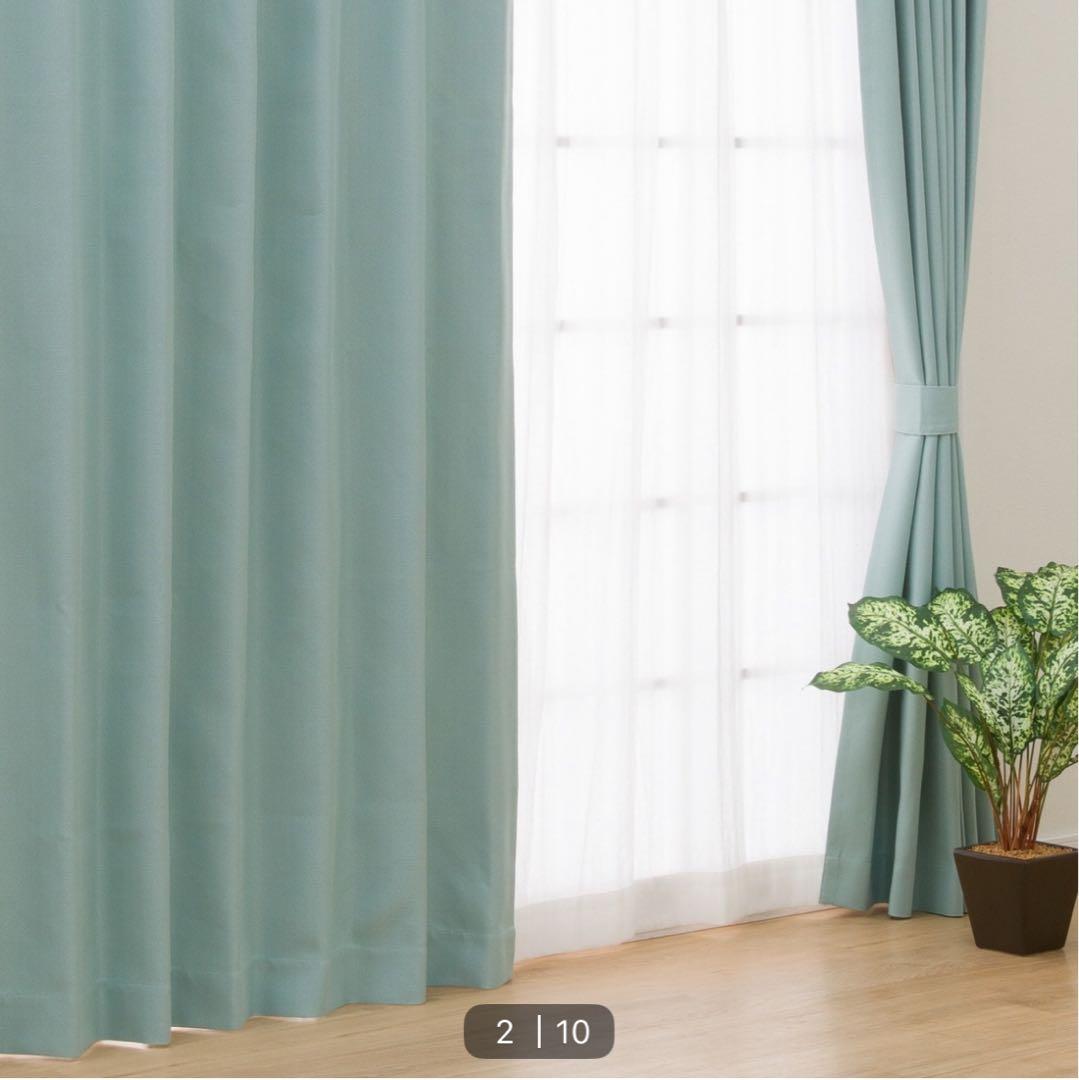 遮光1級カーテン ブルー系グリーン（ニトリ新品未使用）