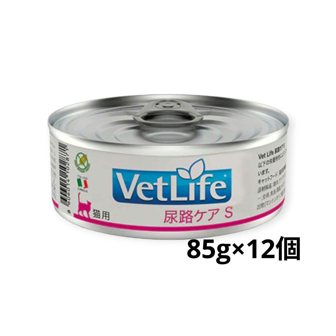 26.09 ファルミナ ベットライフ 猫用 尿路ケア S 85g×12個