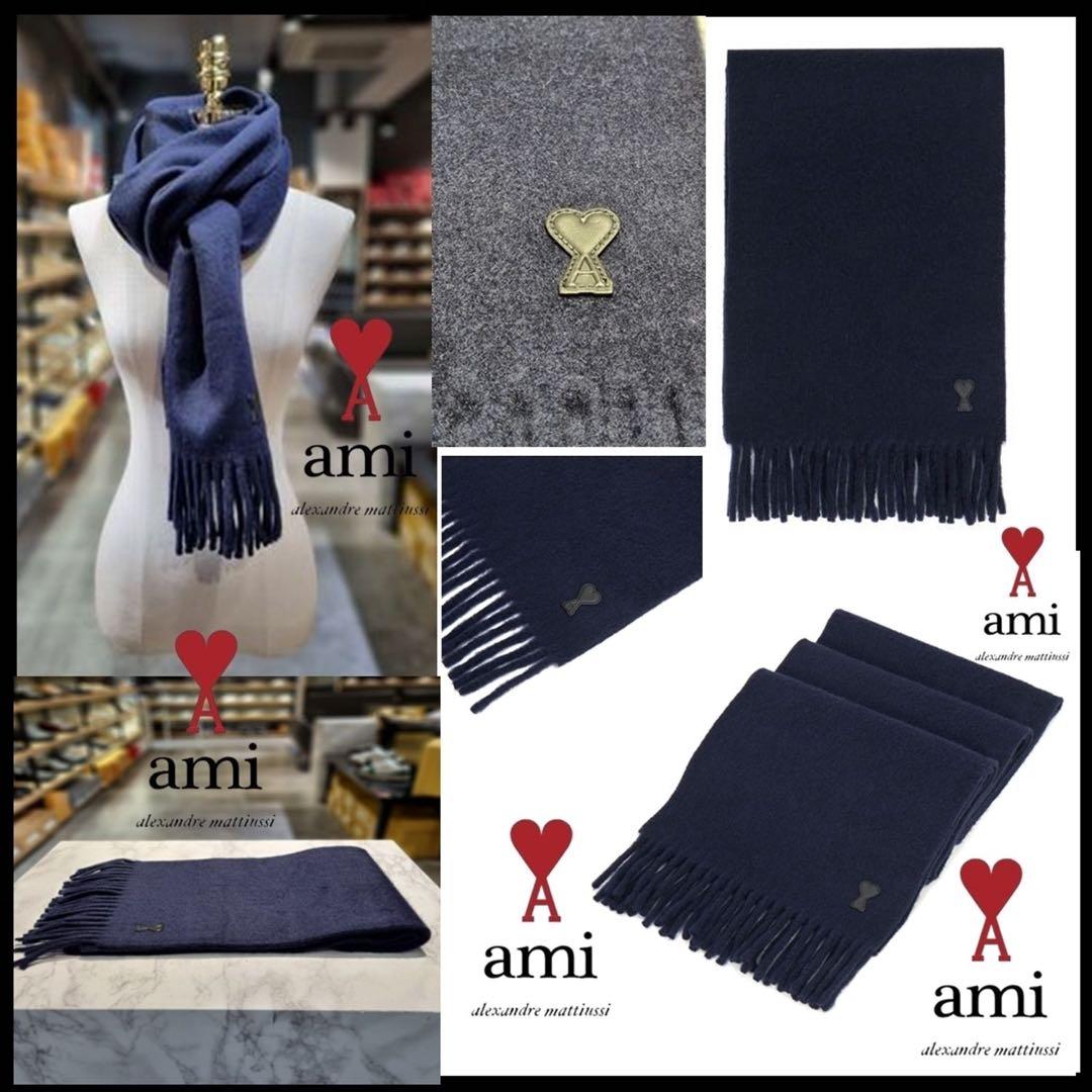ami paris ハートロゴウールマフラー