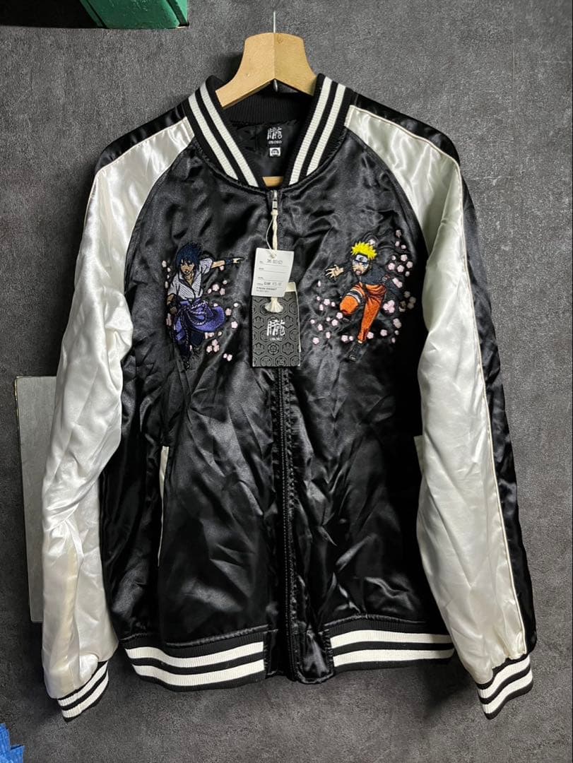 新品 朧×NARUTO疾風伝 スカジャン ナルト サスケ 刺繍 激レア
