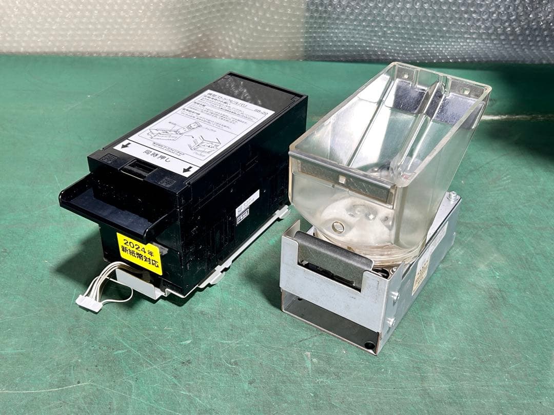 替機・令和6年新札対応・取説付属・送料無料・領収書可・GLORY