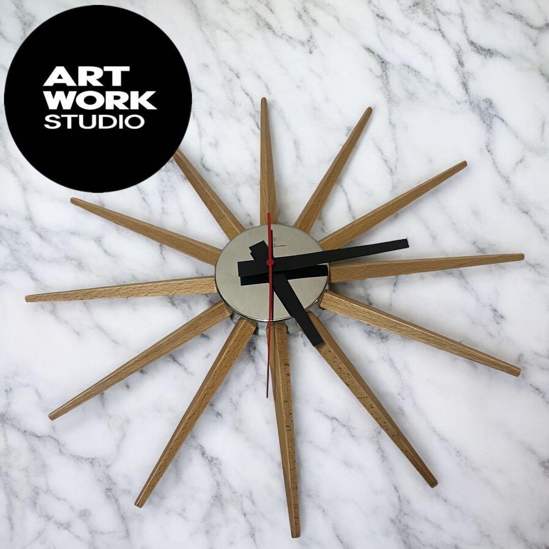 ART WORK STUDIO　アトラス ２クロック ナチュラル