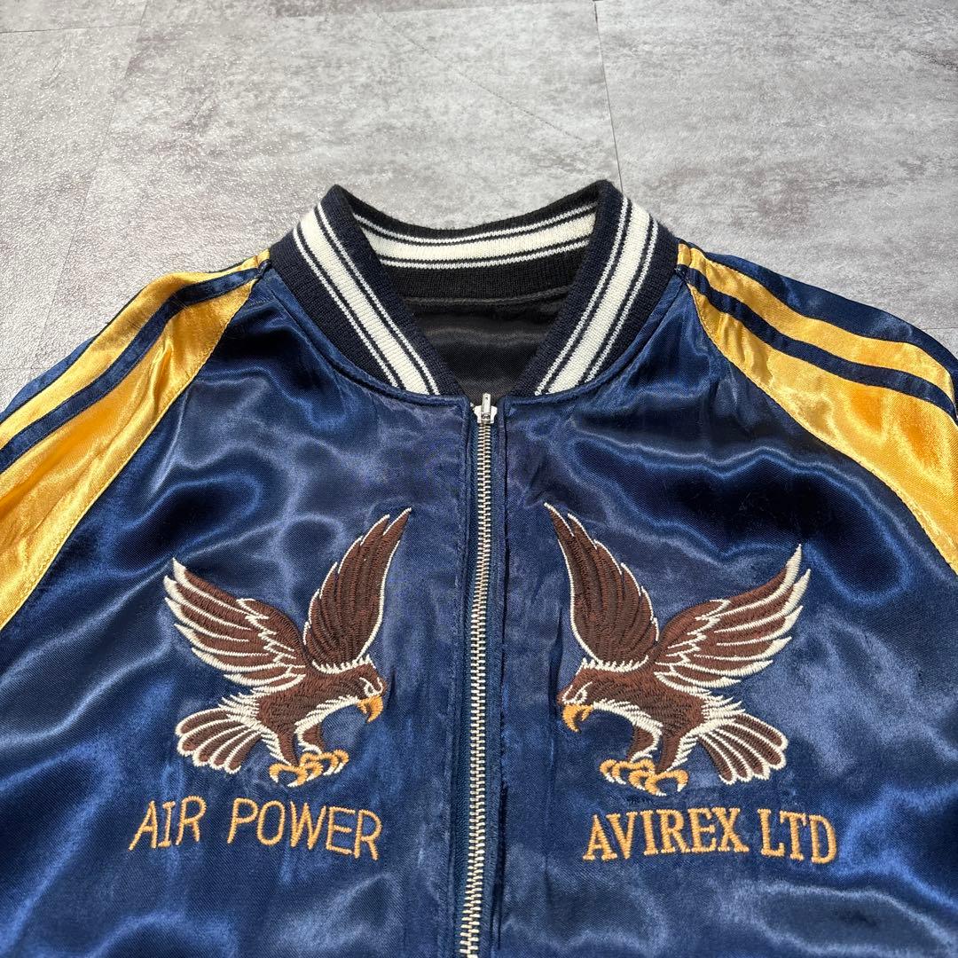 レ*オ様 avirex リバーシブル　スーベニアジャケット　スカジャン
