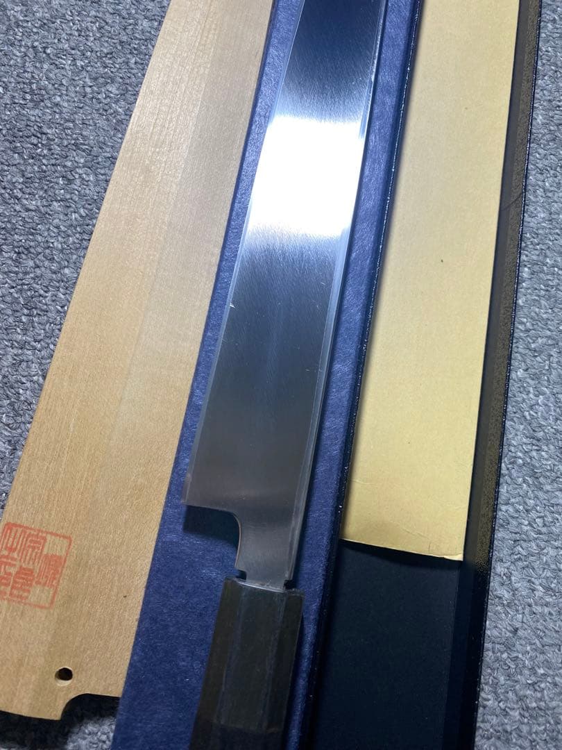 柳刃包丁　尺一　本焼