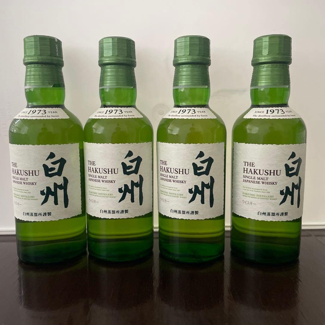 サントリー 白州 180ml ミニボトル 4本セット