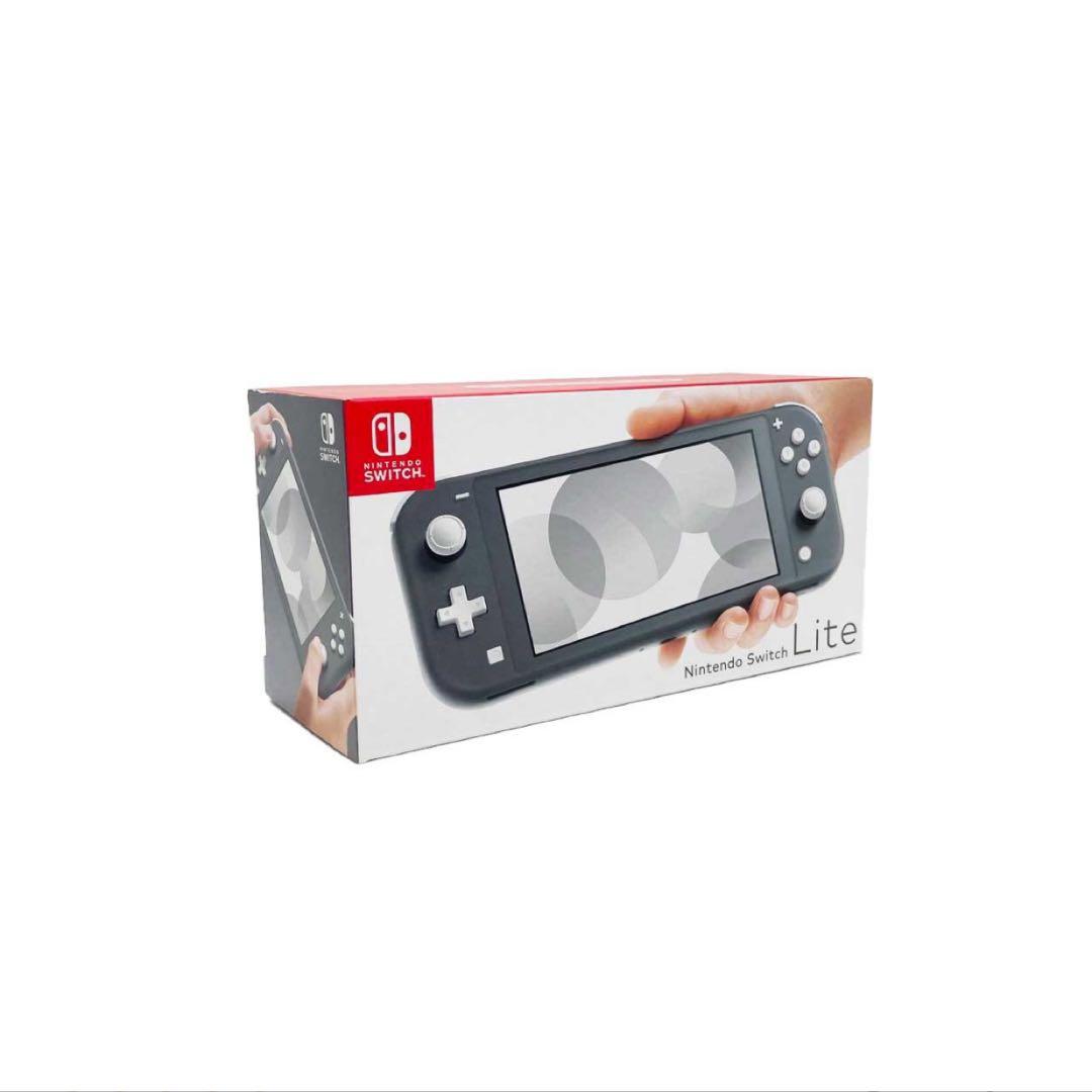 Nintendo Switch Lite グレー 本体　明日発送可能