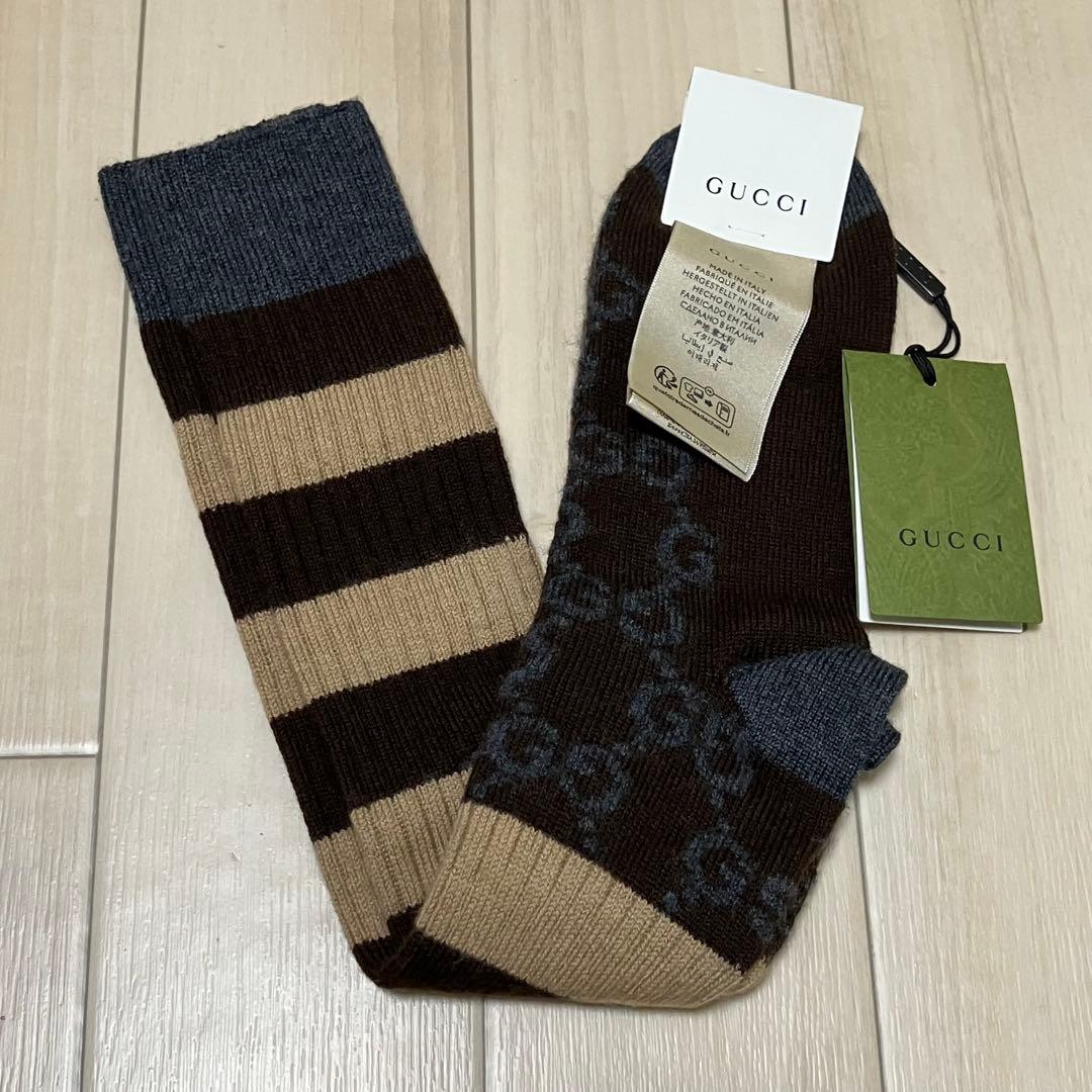 【未使用】GUCCI ウール ソックス 靴下 ボーダー GG柄 ブラウン M