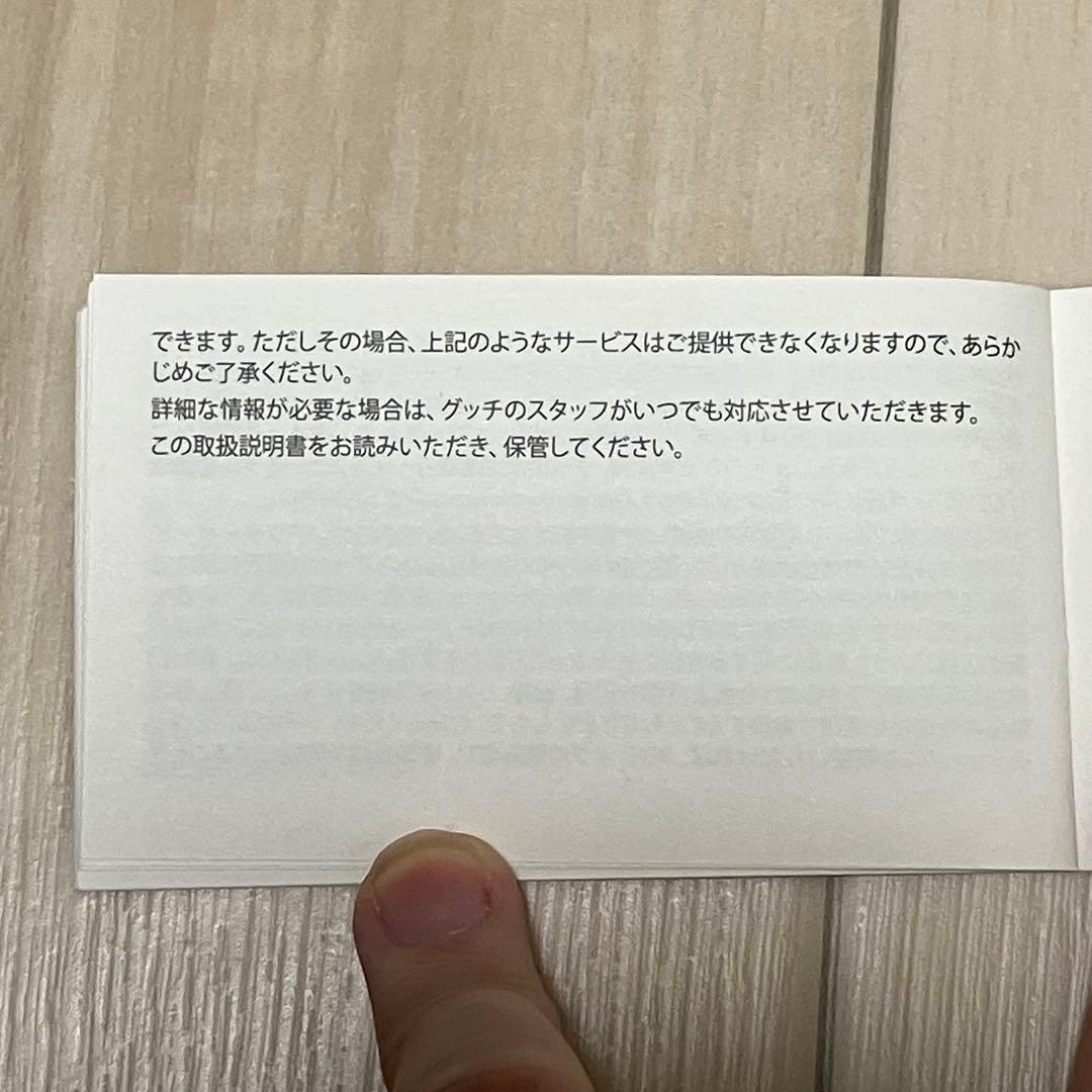 【未使用】GUCCI ウール ソックス 靴下 ボーダー GG柄 ブラウン M