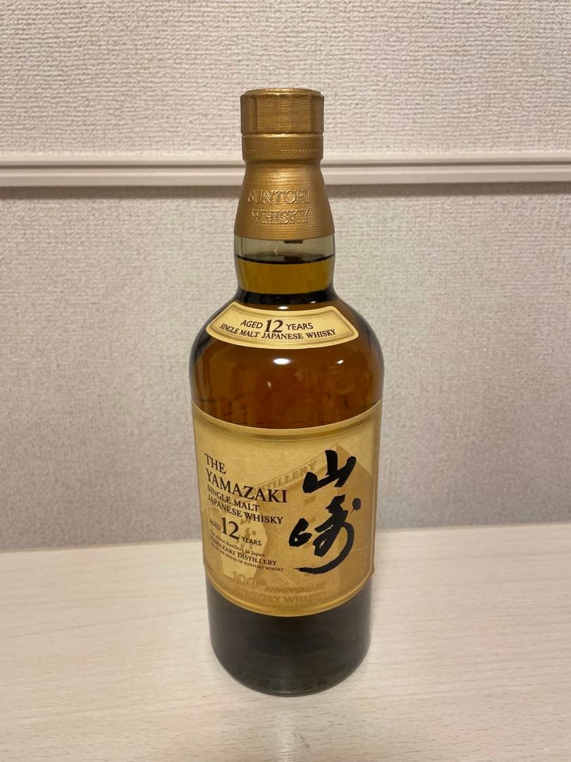 【未開栓】山崎 12年 ドンペリ白2012 ２本セット　おまけ付き