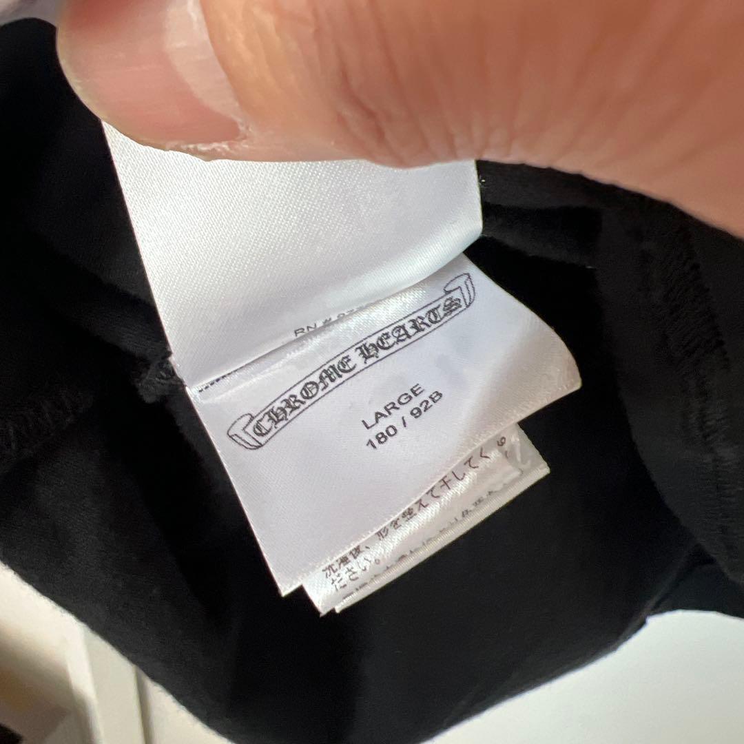 Chrome Hearts ロングスリーブTシャツ 2枚セット売り