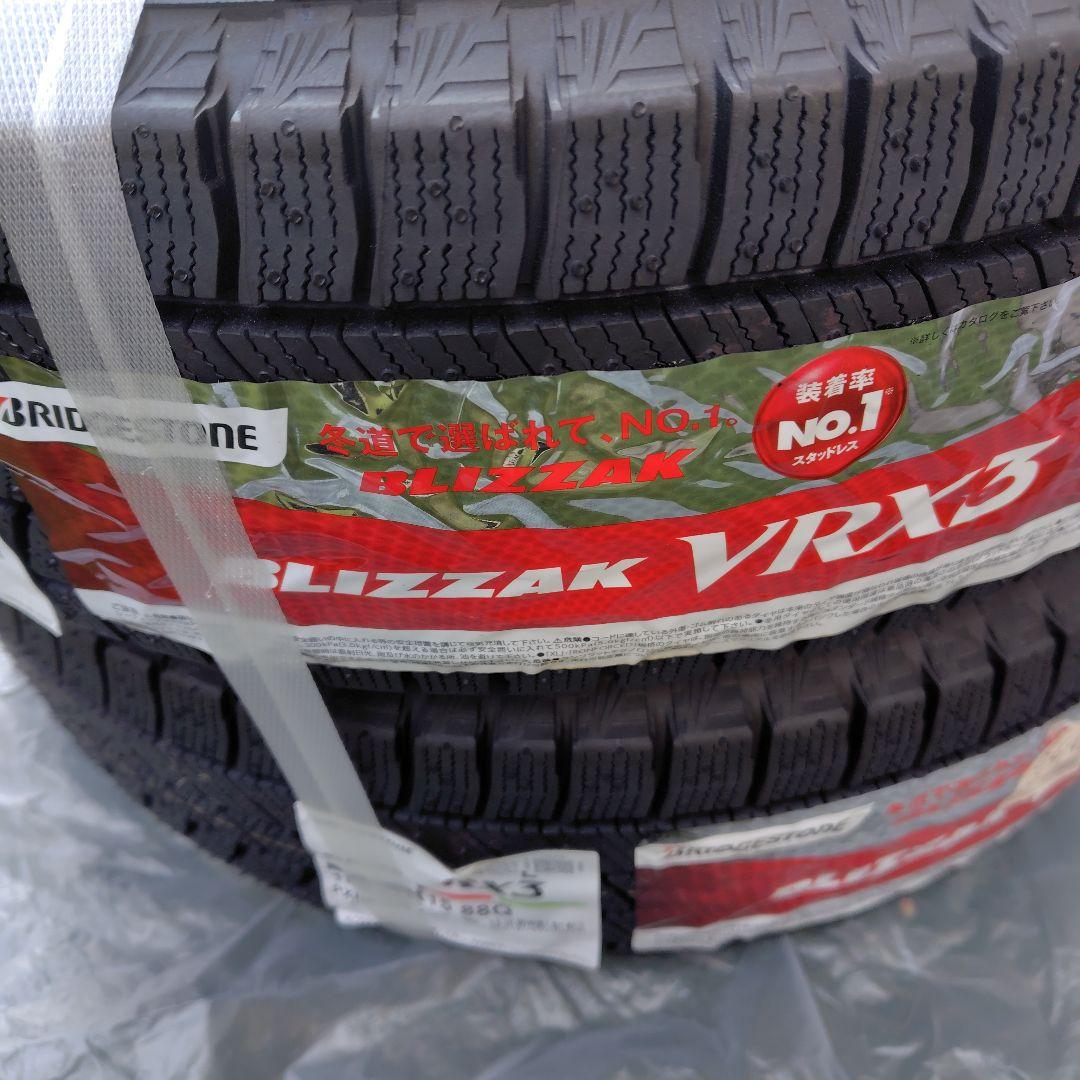 フリードラブさん専用　　25年製BRIDGESTONE BLIZZAK VRX3