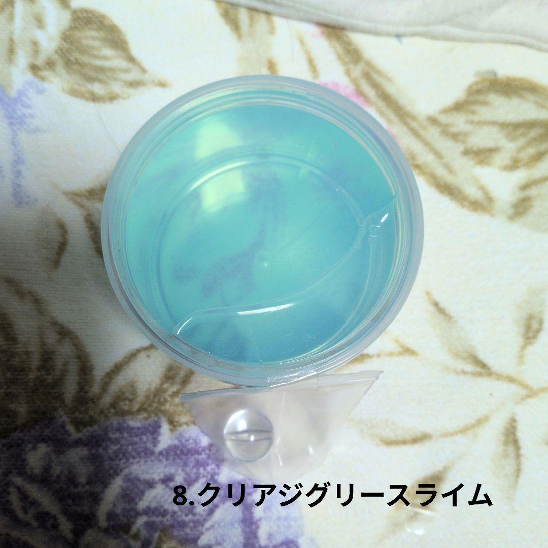 新品未使用　韓国スライム
