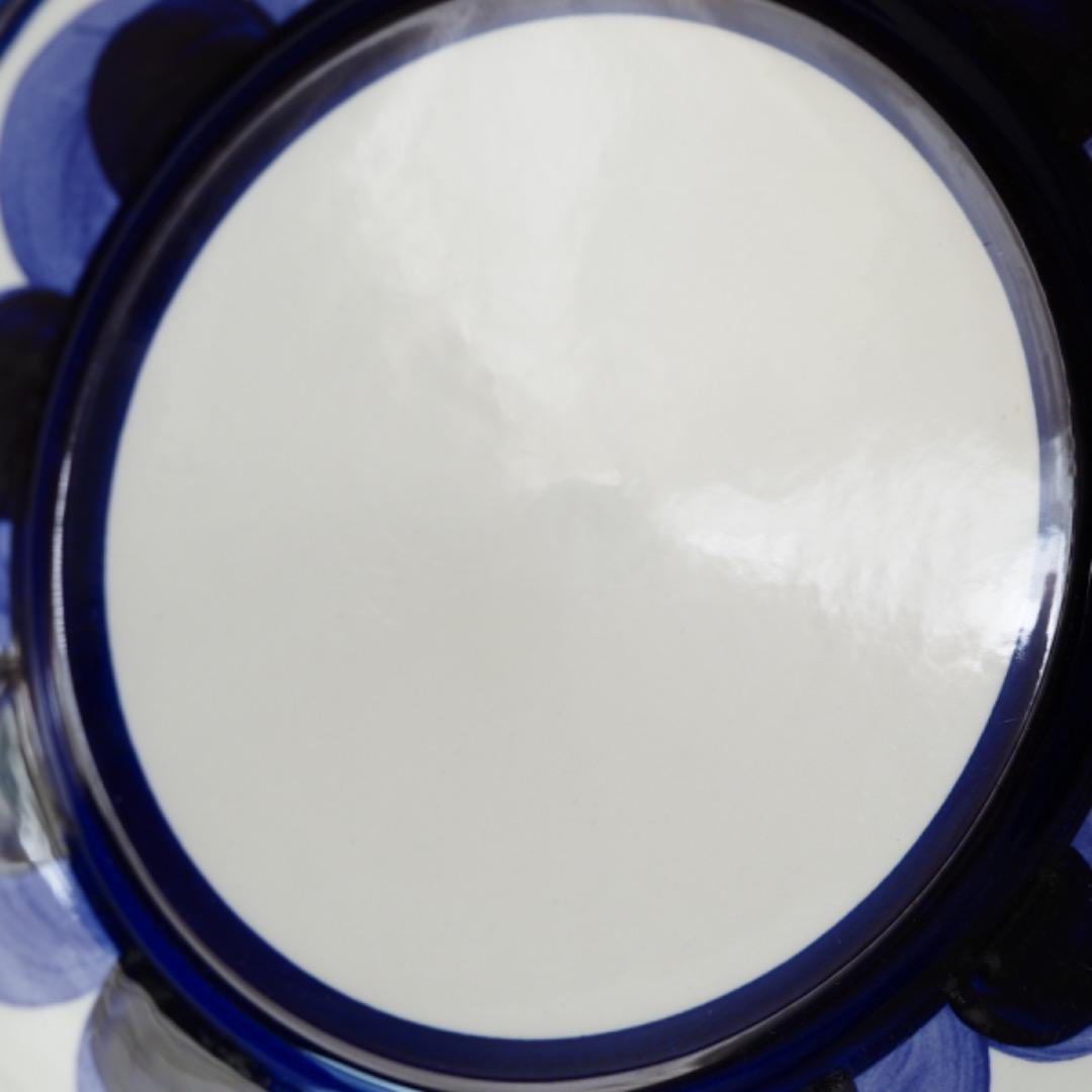 A15AB アラビア パユ プレート 2枚セット 径259mm / Paju