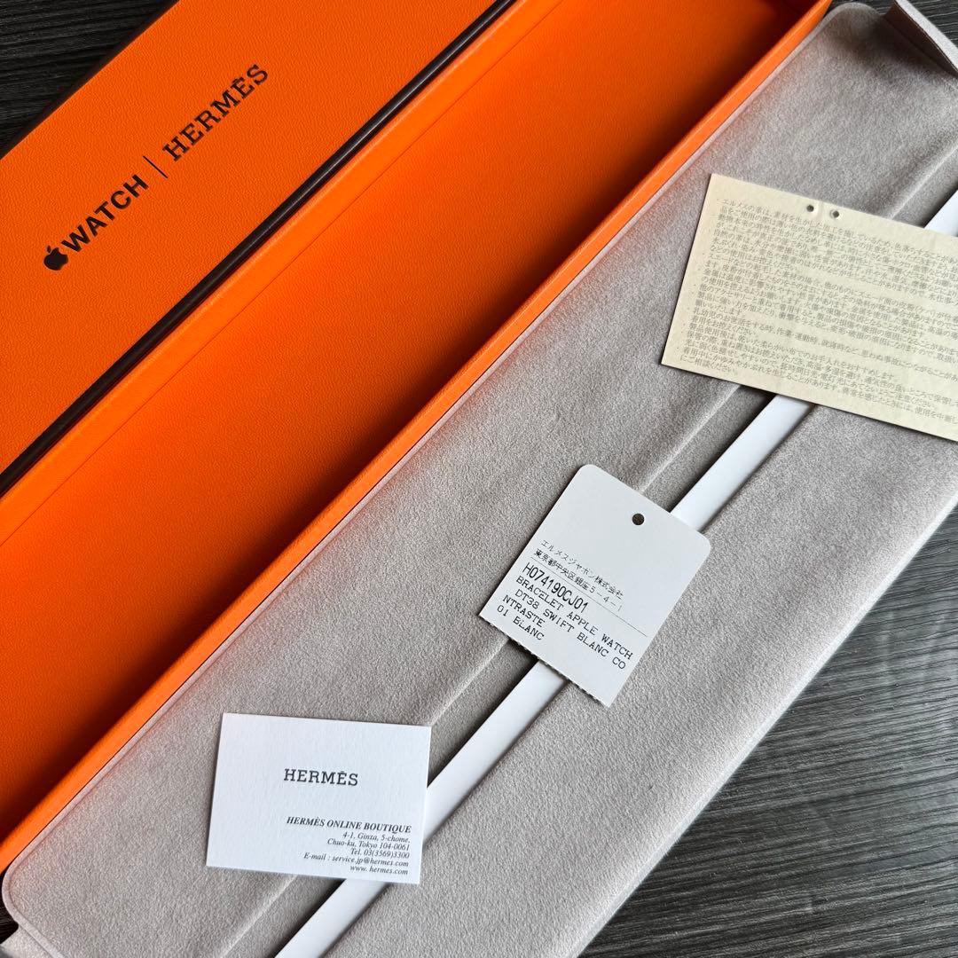 2596 ほぼ未使用　Apple Watch エルメス　ボルドードゥブルトゥール