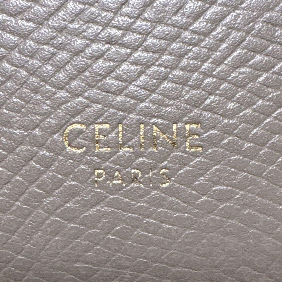 ♡美品♡CELINE 二つ折り財布 ストラップ スモール ウォレット グレーロゴ