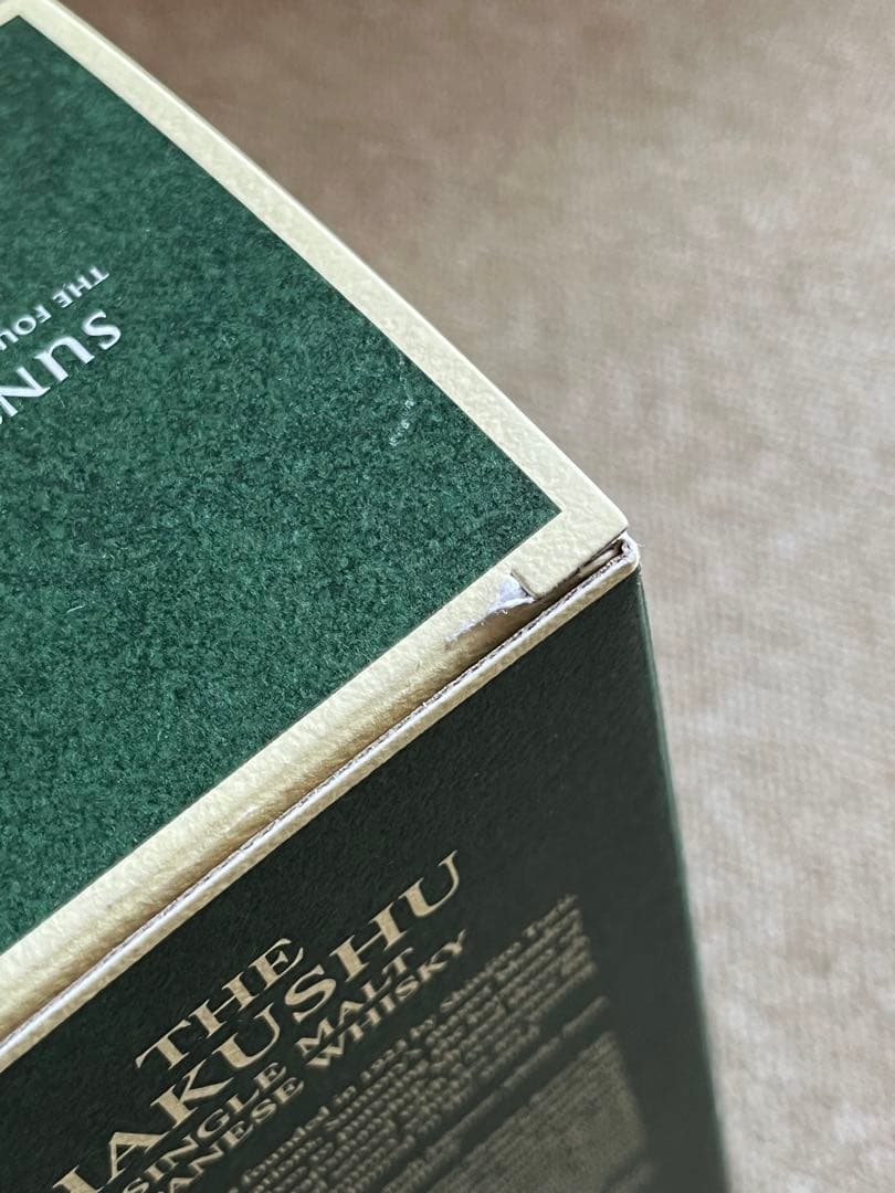 Hakushu 12年 シングルモルトウイスキー 6本セット　白州