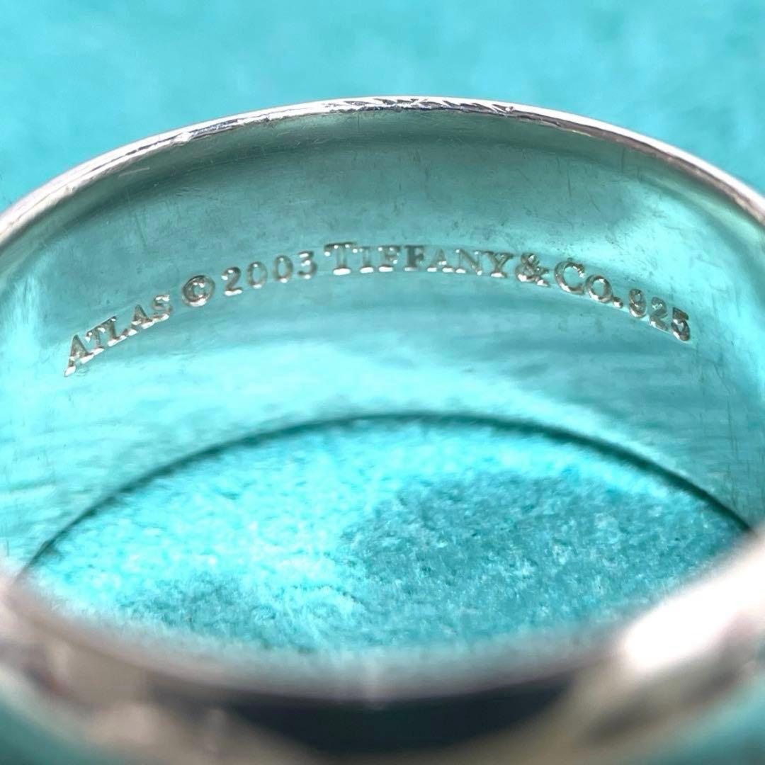 TIFFANY&Co.　アトラスカーブドリング　19号　メンズ/レディース
