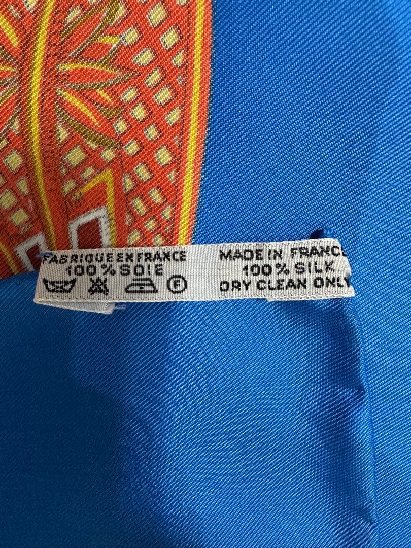 HERMES エルメス　カレ90 トゥルネ・マネージュ