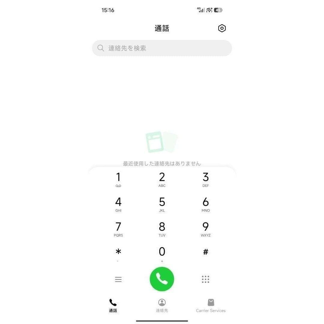 【カイト】REDMI Turbo 5 Max 12GB/256GB 中国版