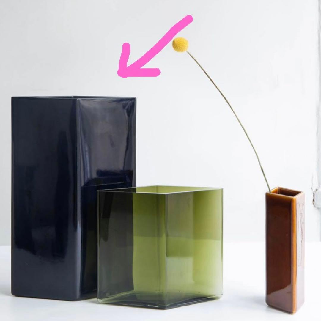 イッタラ ルーツ セラミック ブラック 315mm