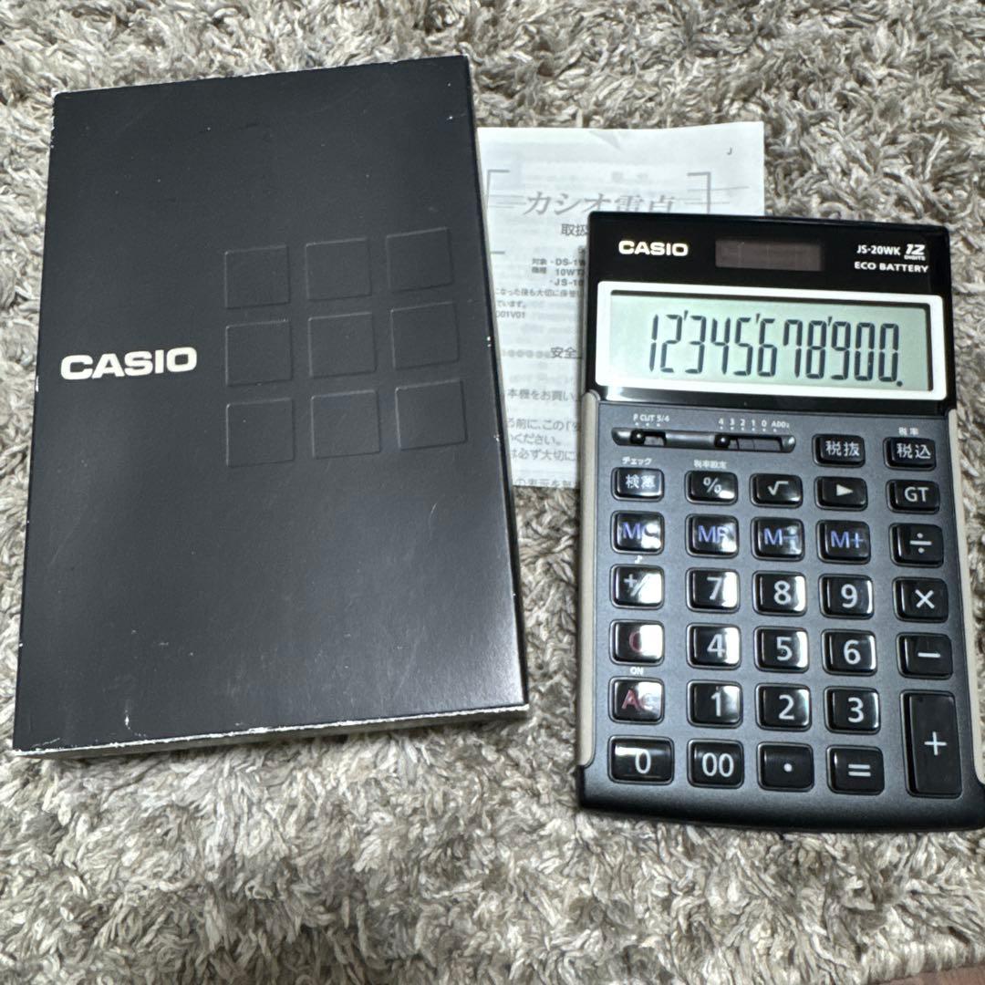 美品 CASIO JS-20WK-BK Limited Edition 電卓