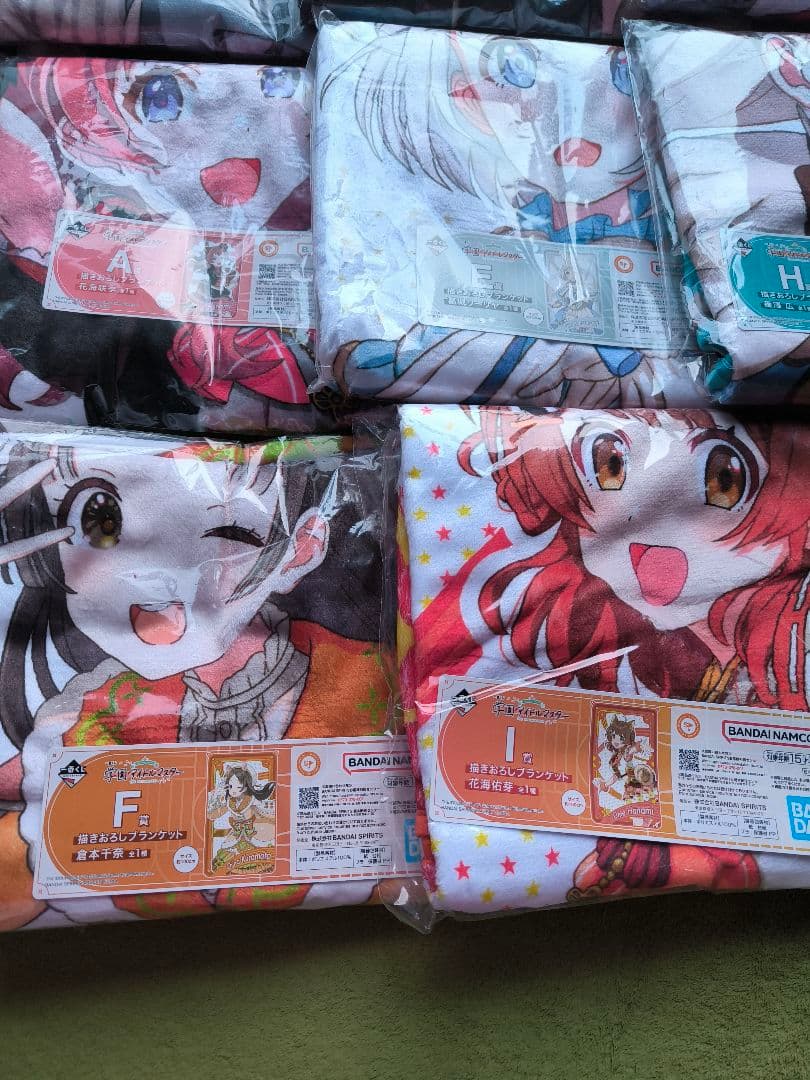学園アイドルマスター ブランケット 一番くじ まとめ売り
