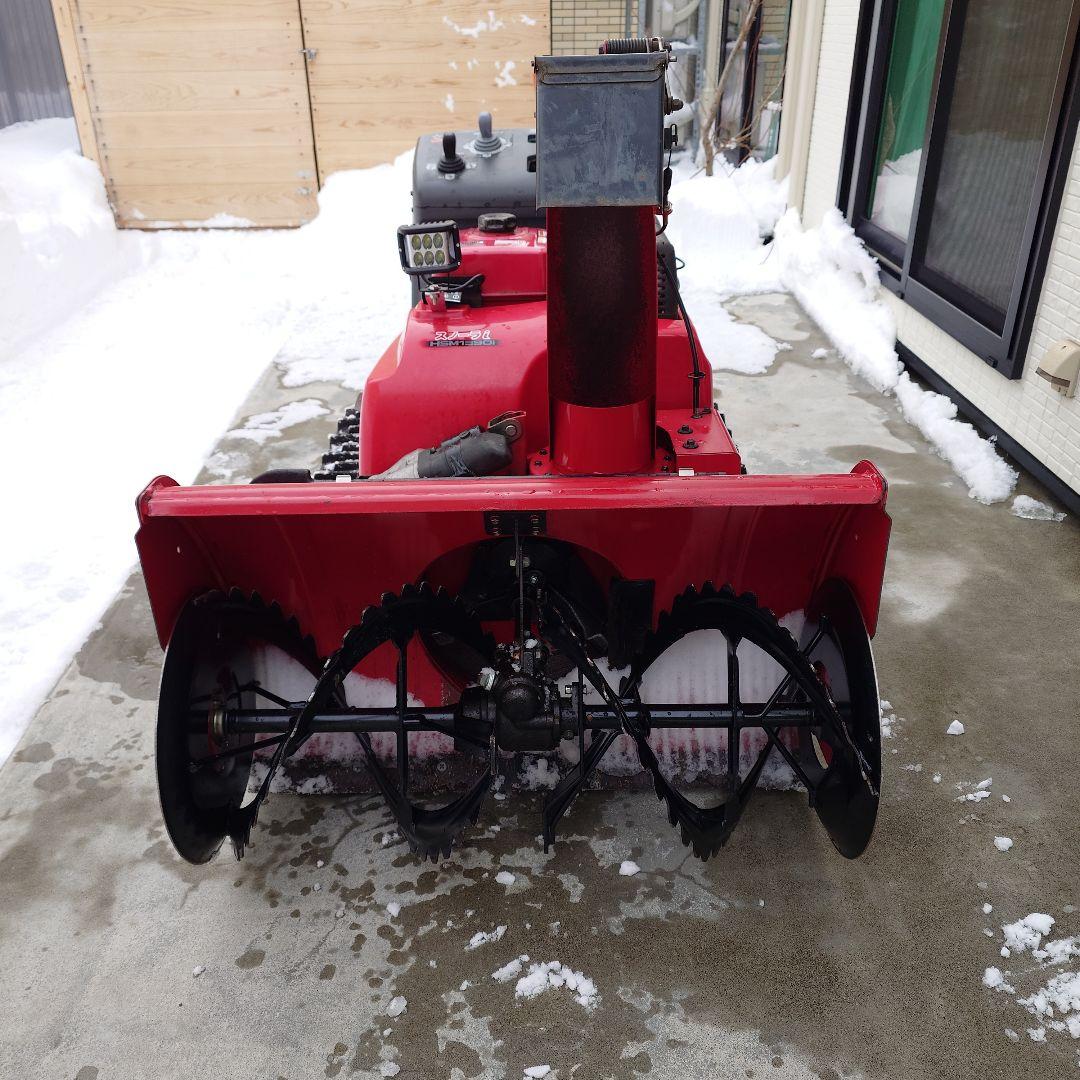 ホンダ　中古除雪機　HSM1390i 　オーガーローリング付き　幅92cm