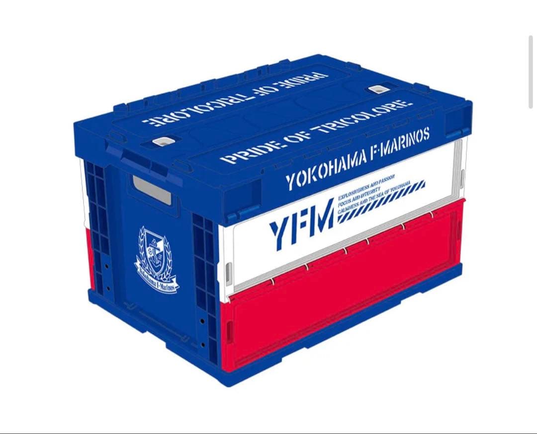 【新品】横浜F・マリノス 折りたたみコンテナ トリコロール 未使用 未開封