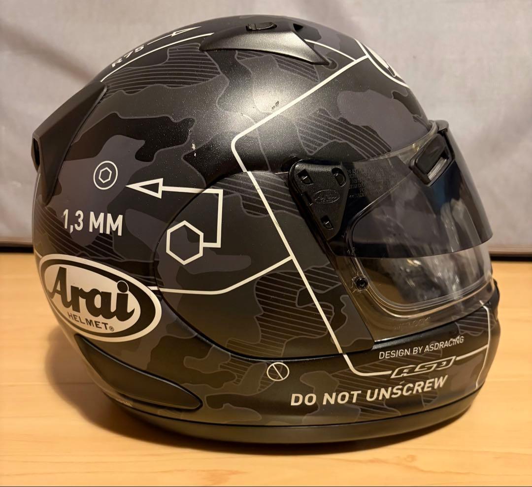 Arai ASTRO PRO SHADE フルフェイスヘルメット