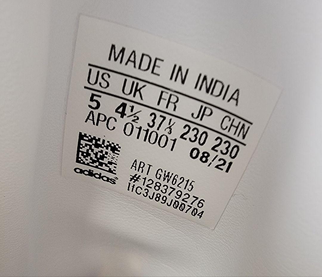 アディダス スタンスミス トゥモローランド 別注 23cm