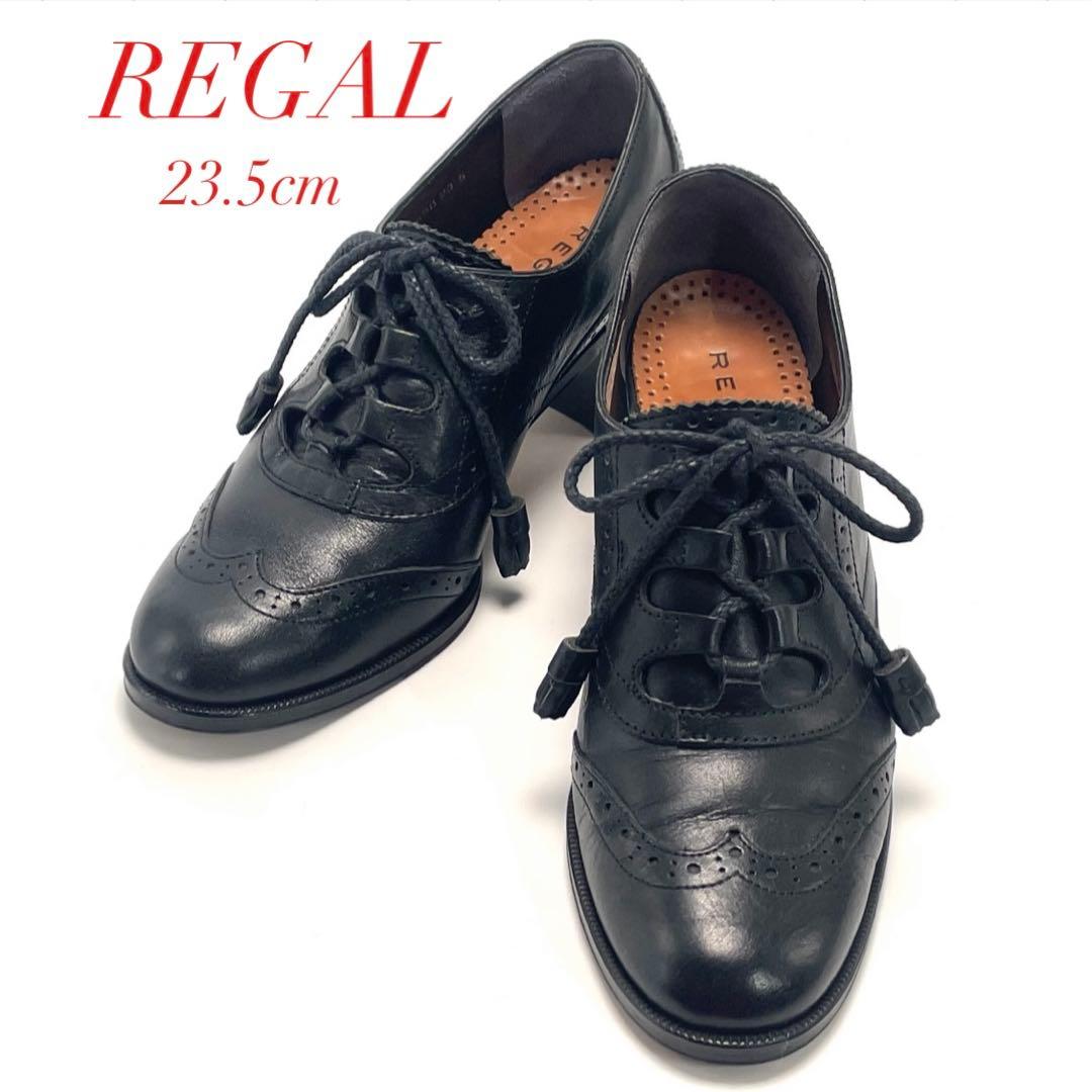 師走セール REGAL リーガル ウイングチップ パンプス ブラック 23.5