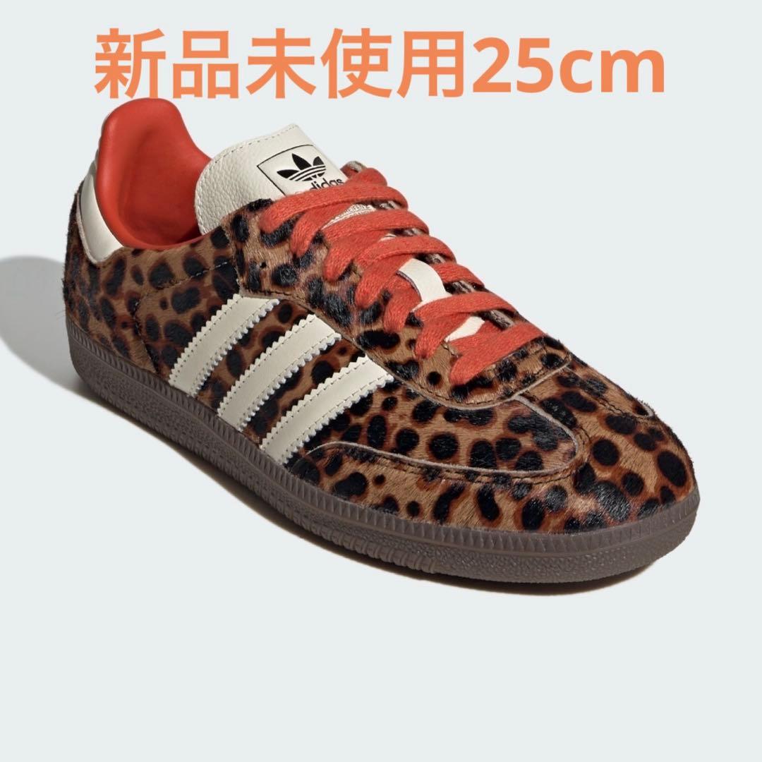 靴 Samba OG Shoes JI2734 25cm