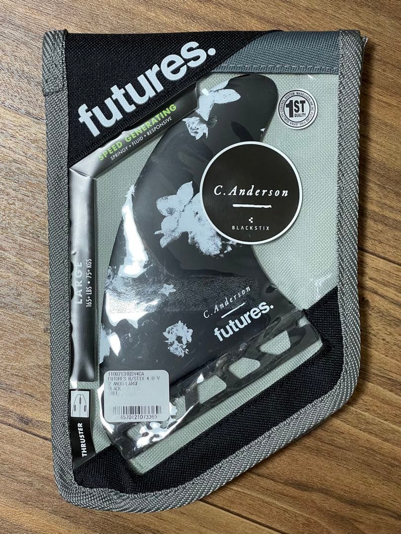 サーフィン・ボディボード futures. ANDO BLACKSTIX 4.0