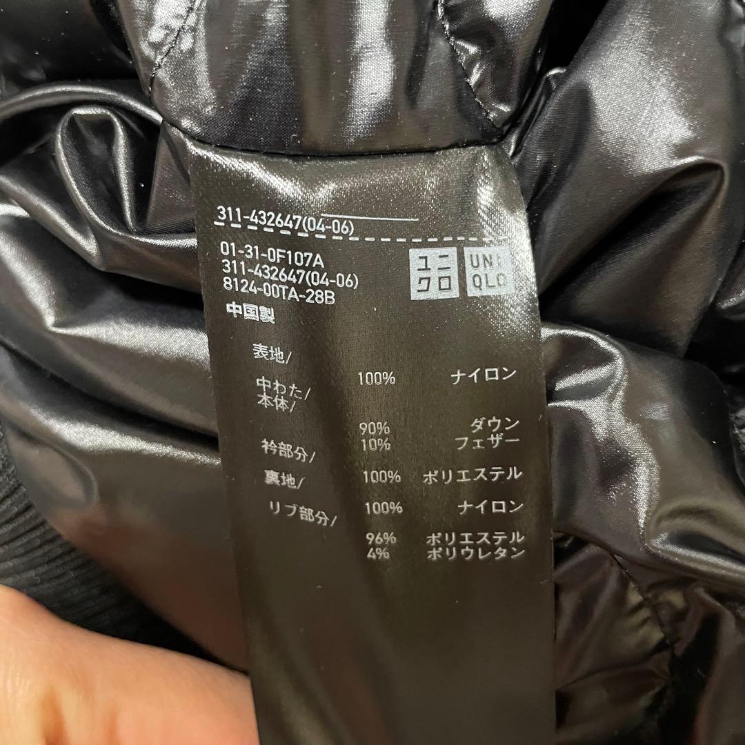 【美品】UNIQLO +J ボンバージャケット　MA-1　ブラック